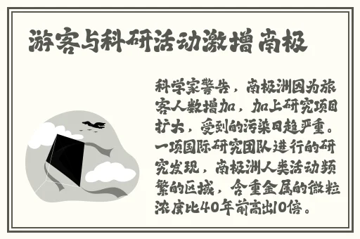 精品**无码一区二区三区淑枝