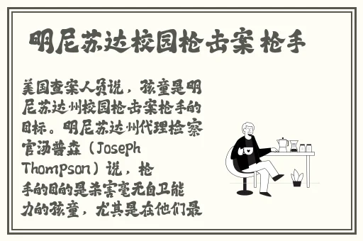 51吃瓜最新入口